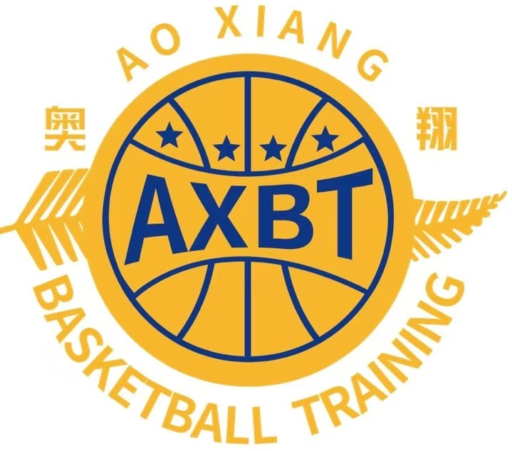 AOX Basketball Club 
